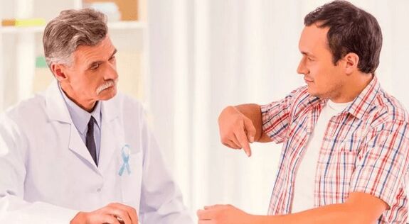 Prostatitis treatment